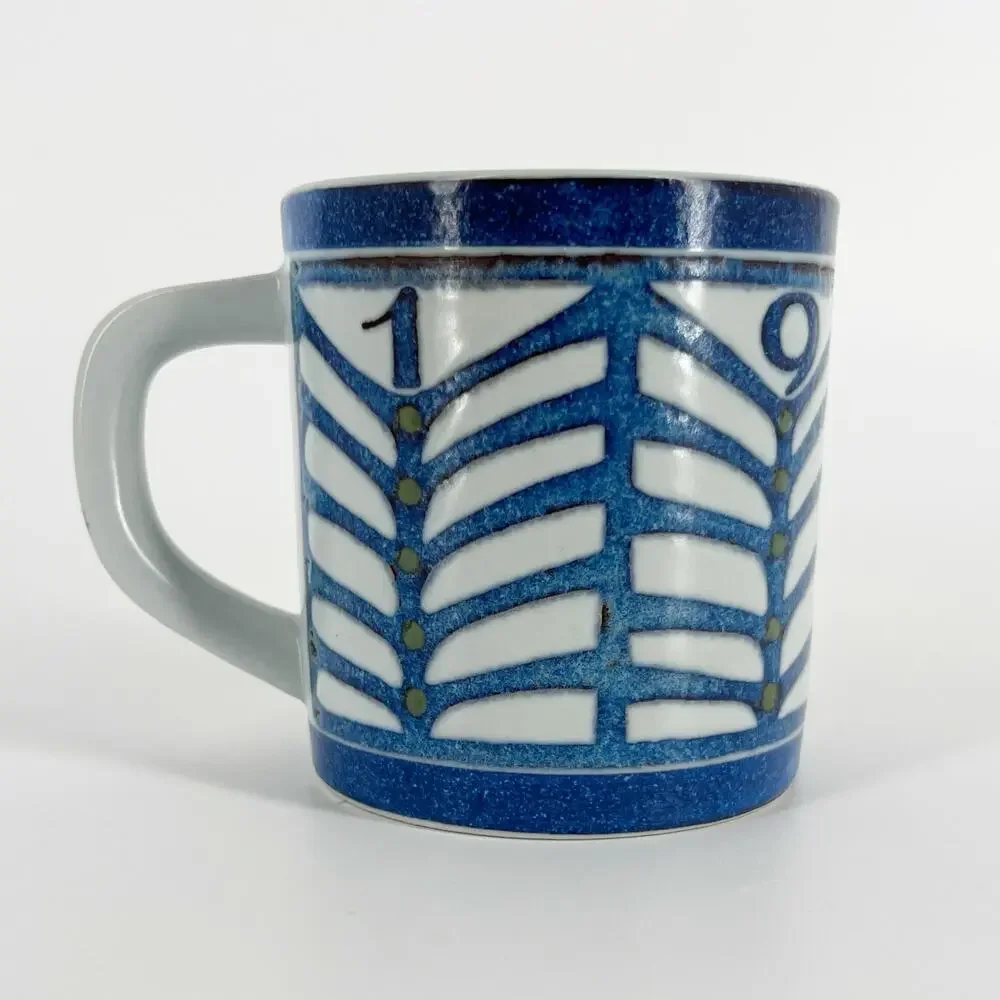 Royal Coppenhagen Annual Mug 1968 1969 1970 1971 set of 4 vintage 3 inch